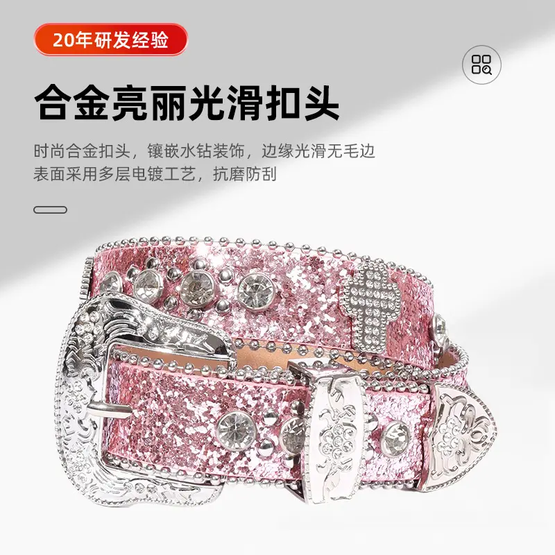 Children's Cross Rhinestone Belt Black Alloy
