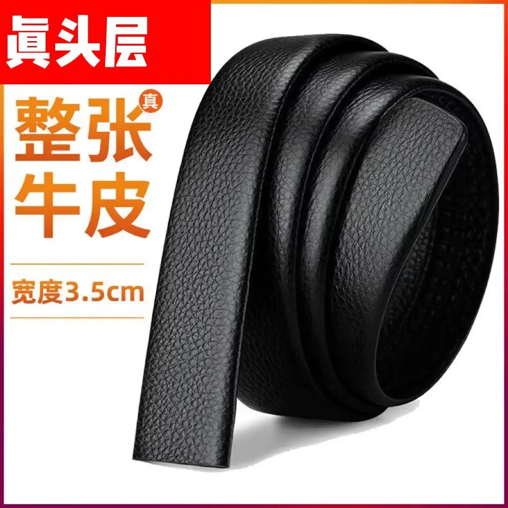 Men's Genuine First Layer Cowhide Belt 3.5cm Black