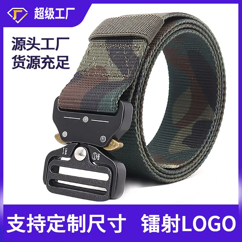 Men Tactical Camo Nylon Belt with Quick Release Buckle