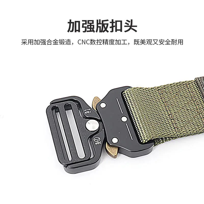 Men Tactical Camo Nylon Belt with Quick Release Buckle