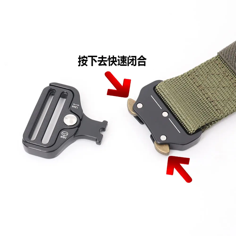 Men Tactical Camo Nylon Belt with Quick Release Buckle