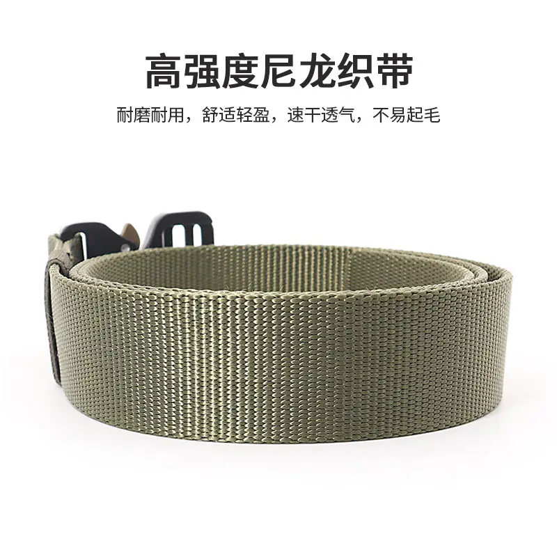 Men Tactical Camo Nylon Belt with Quick Release Buckle