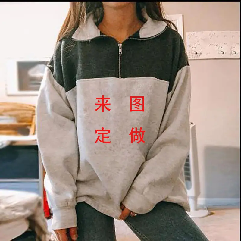 Women Zipper Print Sweater Alaska Eagle Grey Autumn