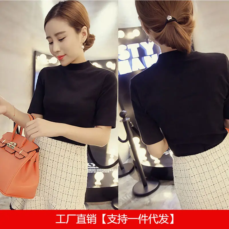 Women Half High Neck Slim Fit Knitted Top Summer 2024
