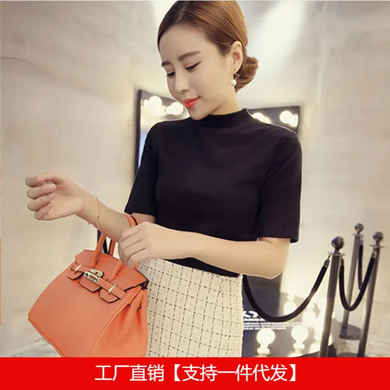 Women Half High Neck Knitted Top Brown Slim Fit Summer