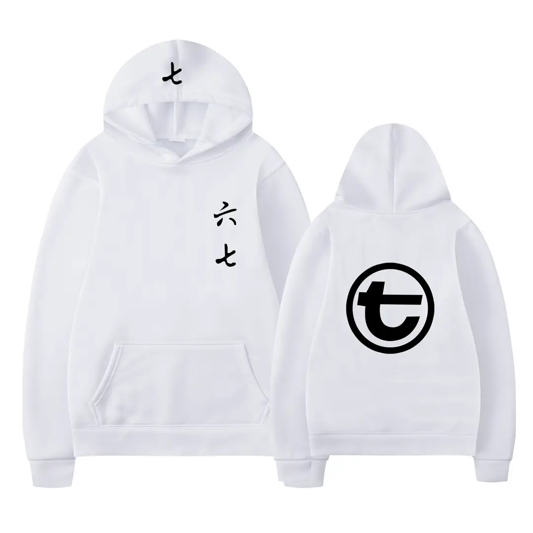 Winter Velvet Hoodie Men Women Light Gray Lettering Printed Sweater