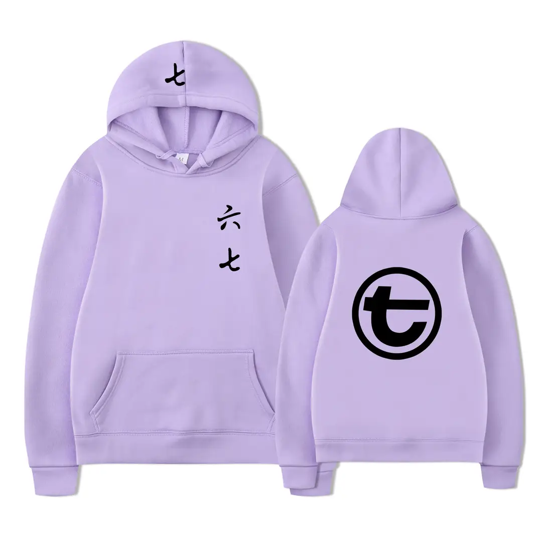 Winter Velvet Hoodie Men Women Light Gray Lettering Printed Sweater