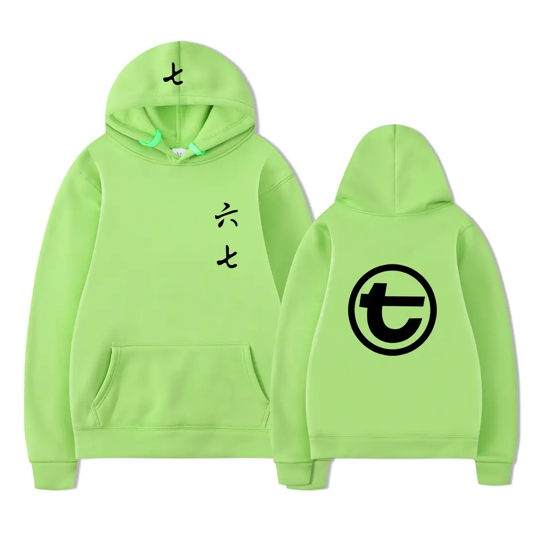 Winter Velvet Hoodie Men Women Light Gray Lettering Printed Sweater