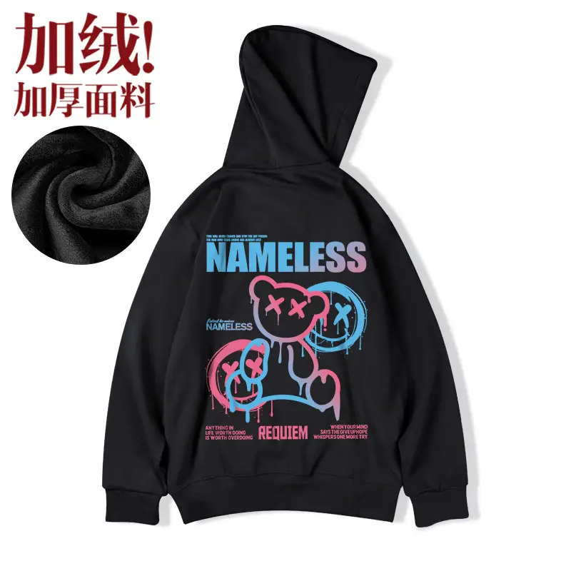 Plus Size Men Fleece Coat Black Autumn