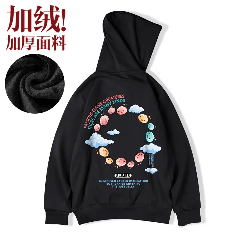 Men Black Velvet Hoodie with Space Print Large Size