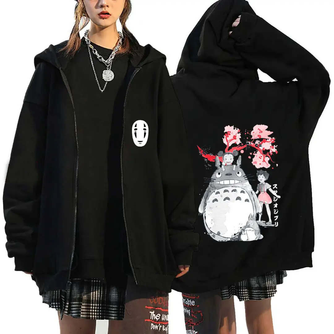 Black Anime Hoodie Spirited Away Loose Zipper Sweater