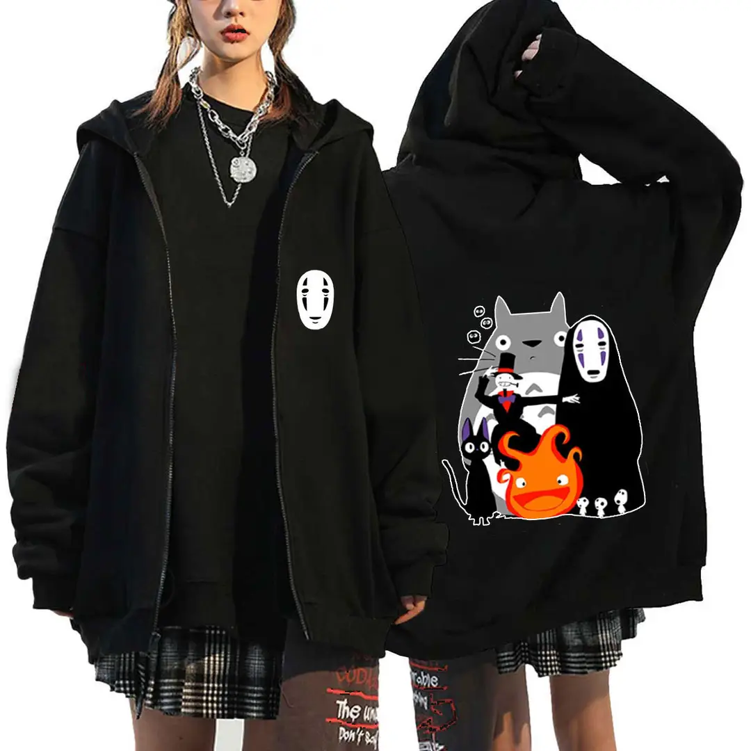 Black Anime Hoodie Spirited Away Loose Zipper Sweater