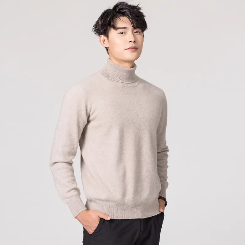 Men's Beige Wool High-Lapel Sweater Solid Color