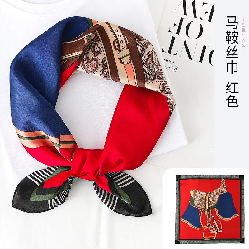 Women Silk Square Scarf Saddle Print Summer
