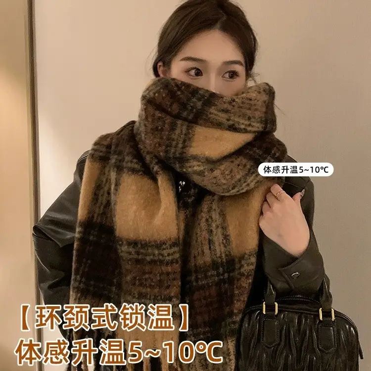 Women Winter Wool Scarf Coffee Brown Thick Knitted Shawl