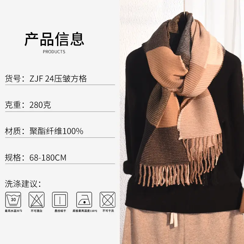 Women Cashmere Knitted Winter Scarf Brown Checkered Warm