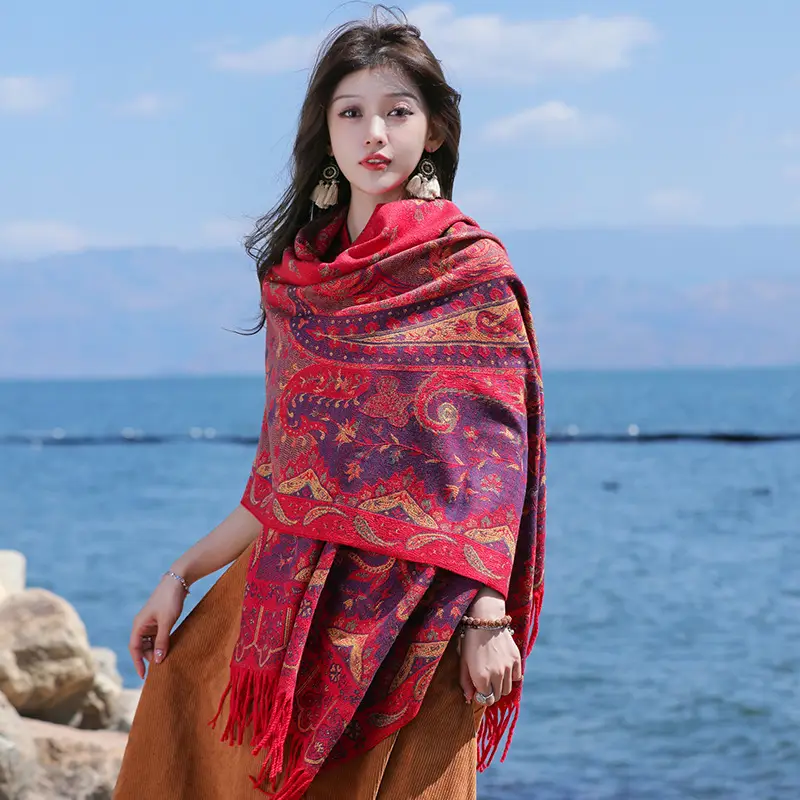 Women's Red Paisley Winter Shawl with Fringe