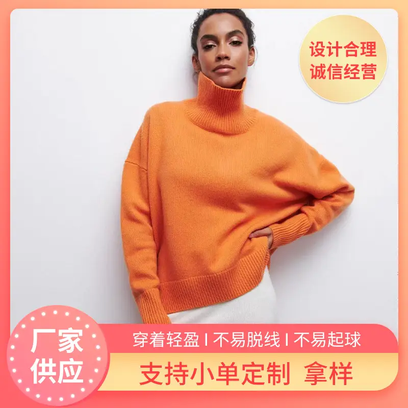 Women Knitted Sweater Gray Long Sleeve Winter Comfortable