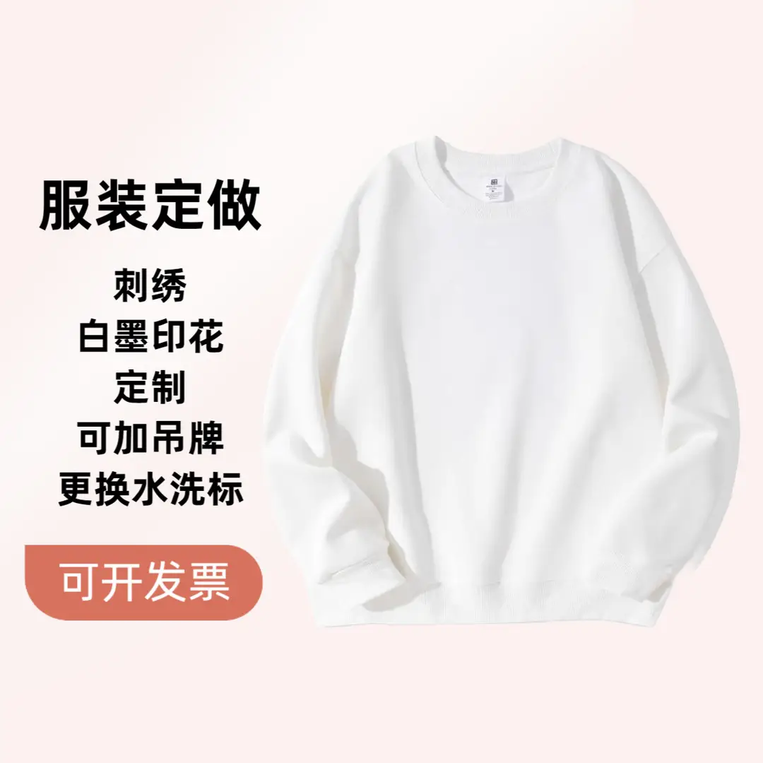 Women Black Round Neck Sweatshirt Casual Winter Thin Fit