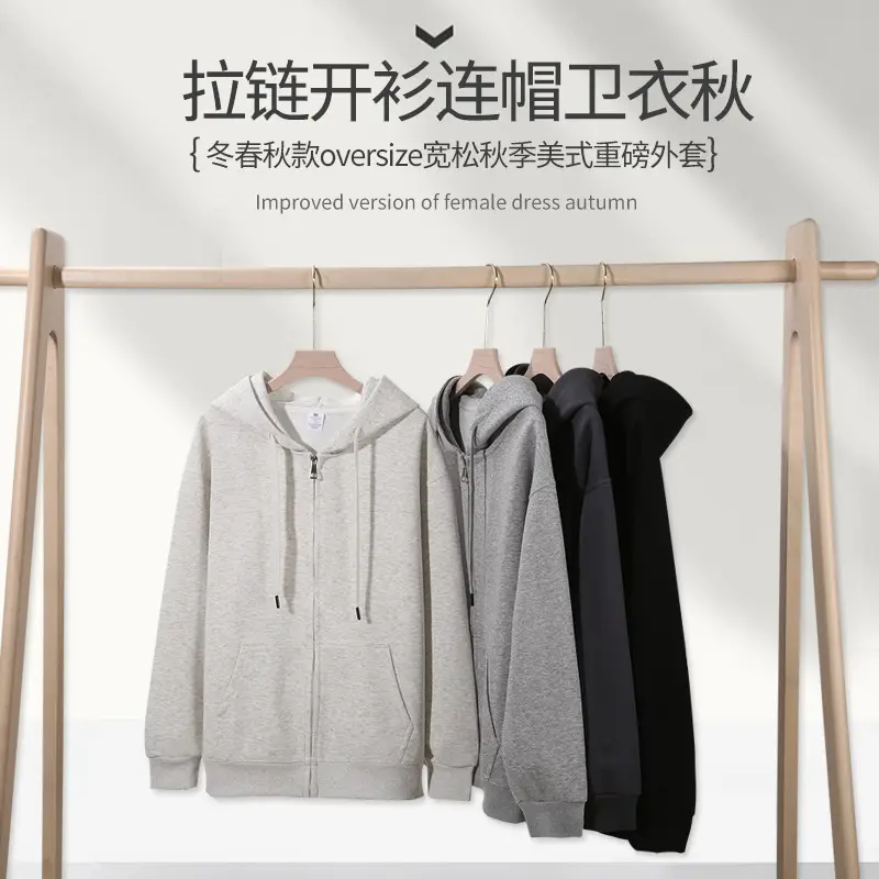 Women Hoodie Sweatshirt Smoky Gray Cotton Zipper Winter Loose Fit