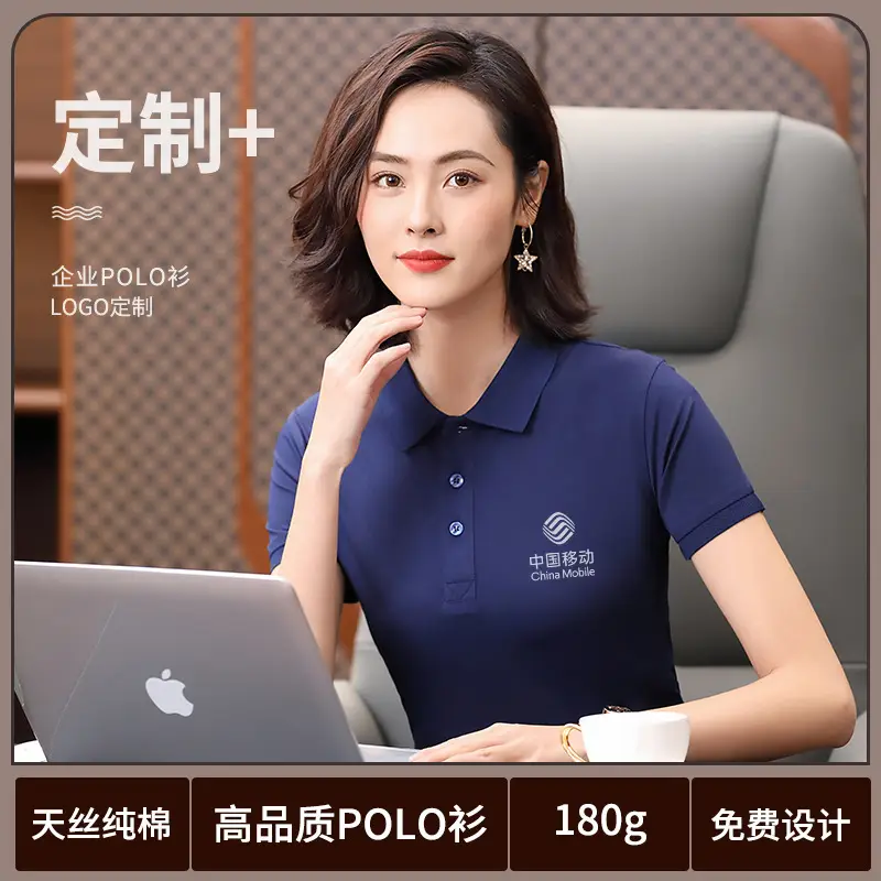 Men Custom Polo Shirt Huawei Logo Yellow Blue Summer
