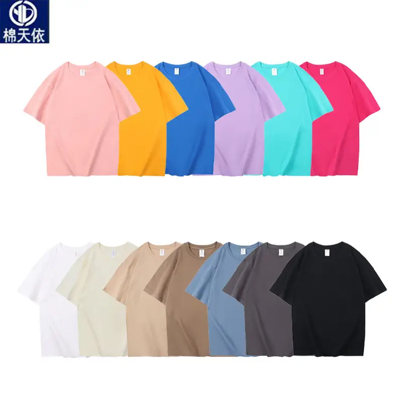 Men Pure Cotton Loose T-Shirt Multi Colors