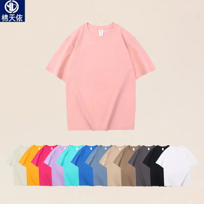 Men Pure Cotton Loose T-Shirt Multi Colors