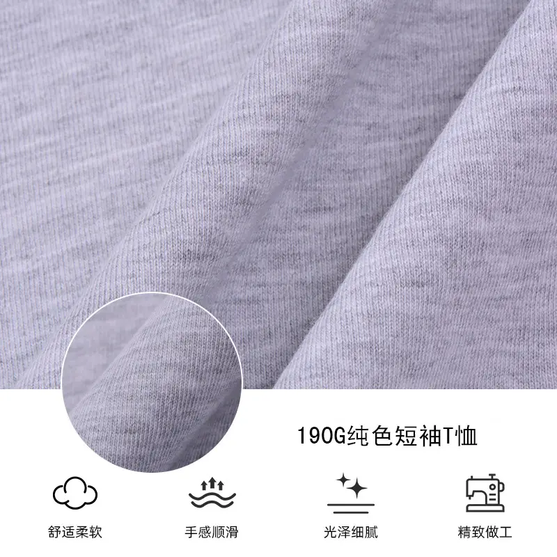 Men Combed Cotton T-Shirt White Summer Loose Fit