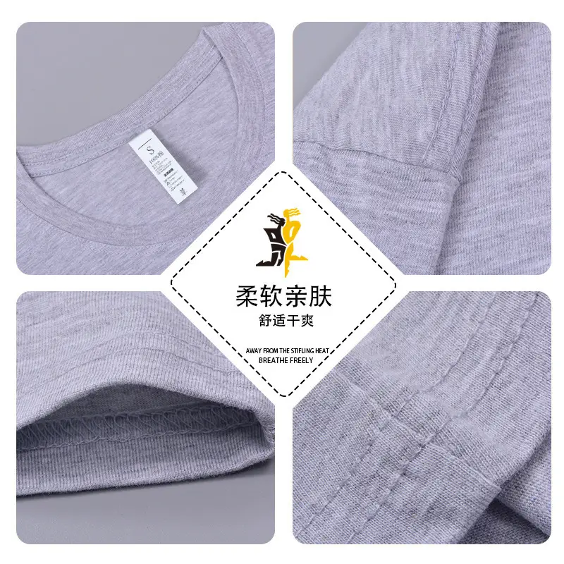 Men Combed Cotton T-Shirt White Summer Loose Fit