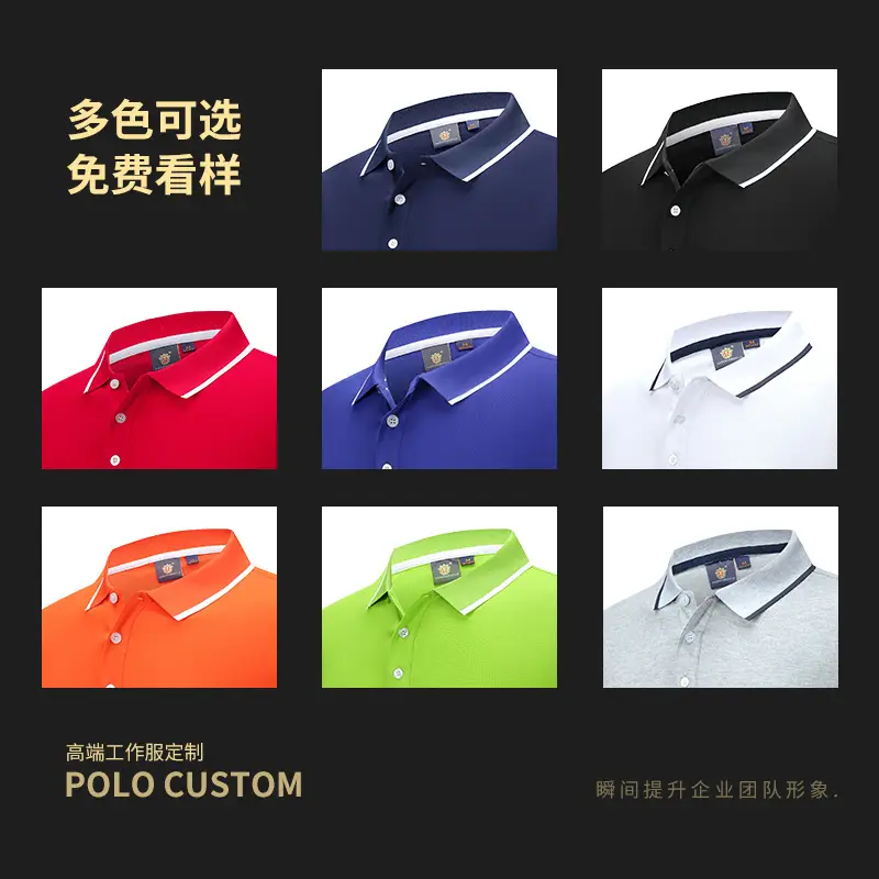 Custom Red Polo Shirts for Men Women Summer Workwear with Free Embroidery