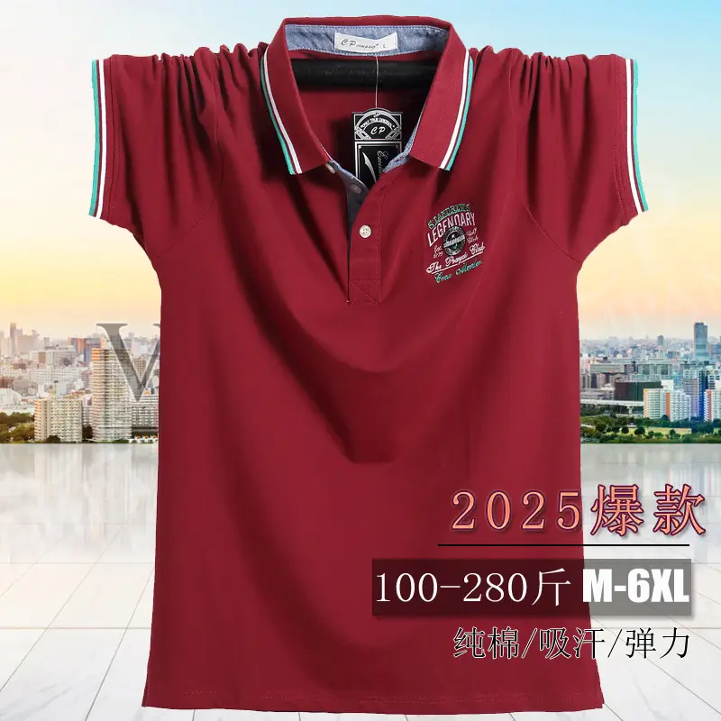 Men Plus Size Loose Cotton Polo Shirt M-6XL