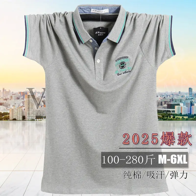 Men Plus Size Loose Cotton Polo Shirt M-6XL