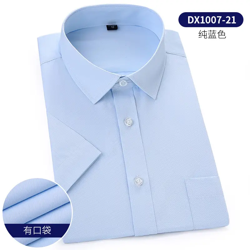 Men Cotton Business Short Sleeve Shirt Summer Office Wear