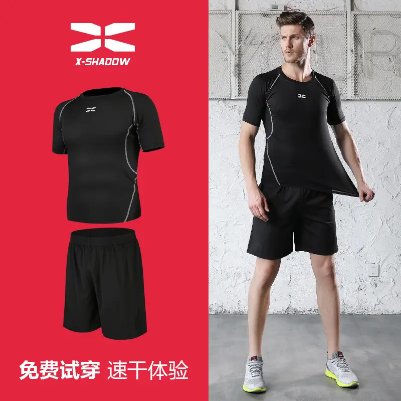 Men's Black Fitness Suit Two-Piece Shorts T-Shirt