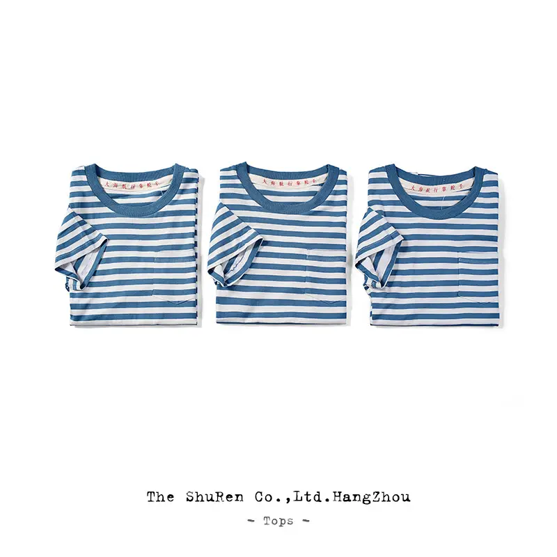 Men Striped Round Neck T-Shirt Summer Retro Blue White