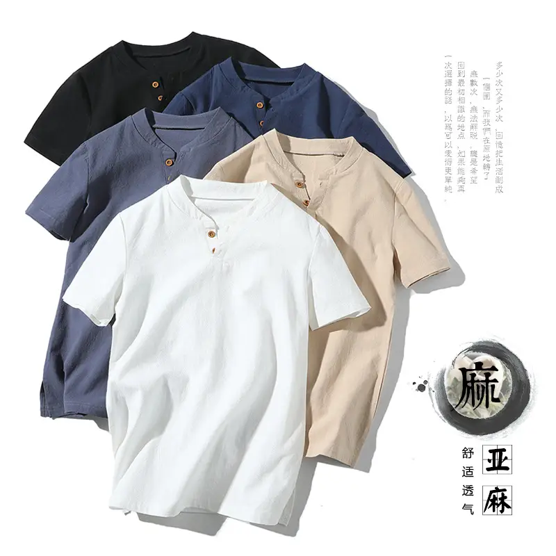 Men Linen Button Short Sleeve T-Shirt White