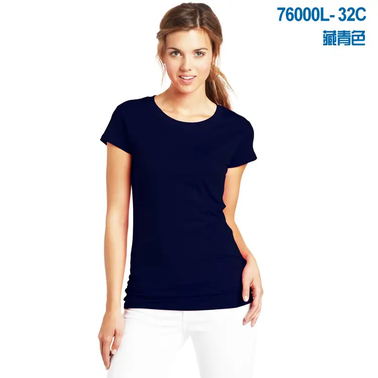 Women Cotton T-Shirt Gildan 76000L Custom Print