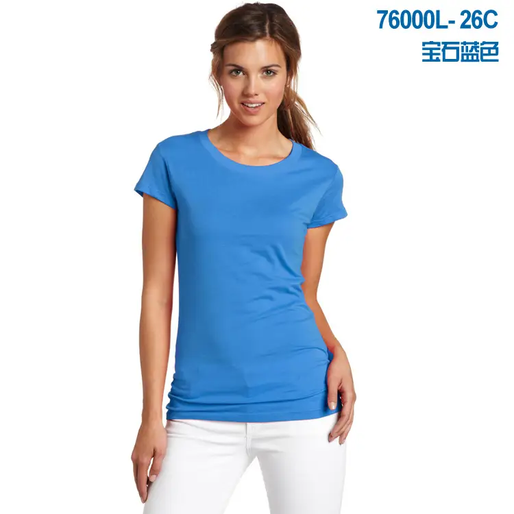 Women Cotton T-Shirt Gildan 76000L Custom Print