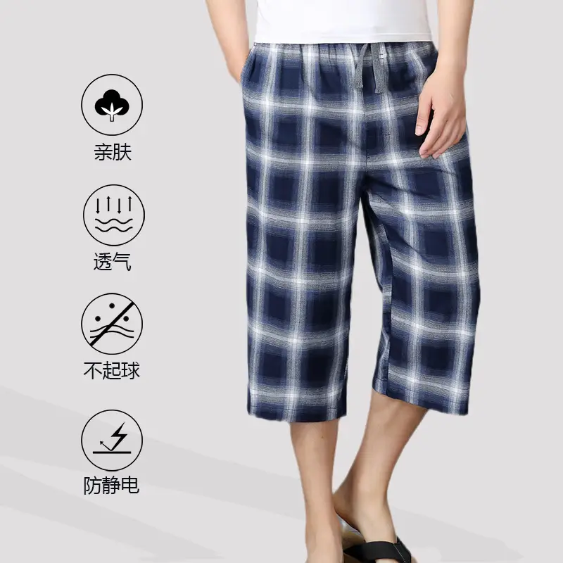 Men Loose Cotton Checkered Sleep Pants Summer