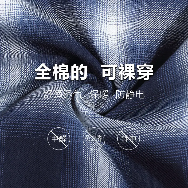 Men Loose Cotton Checkered Sleep Pants Summer