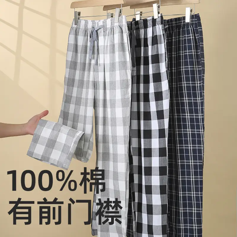 Men Loose Plaid Cotton Pajama Pants with Front Pocket