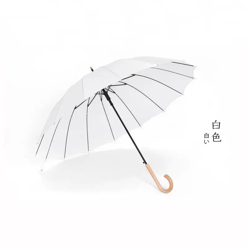 Automatic Long Handle Umbrella White Large Size