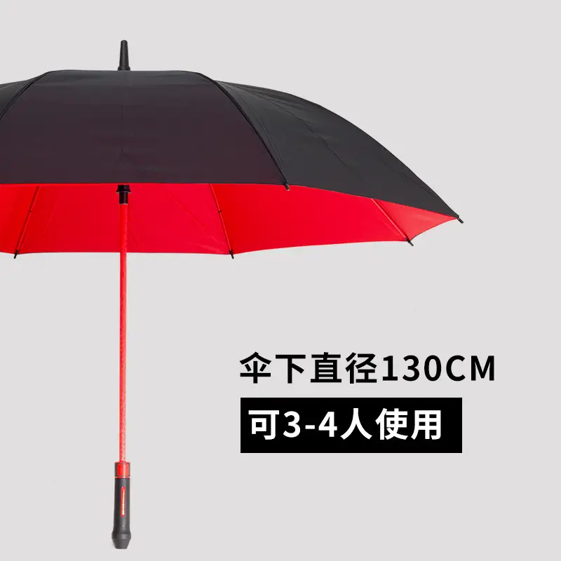 Double Layer Straight Umbrella Rain Sun Protection Golf Umbrella Black Red Blue