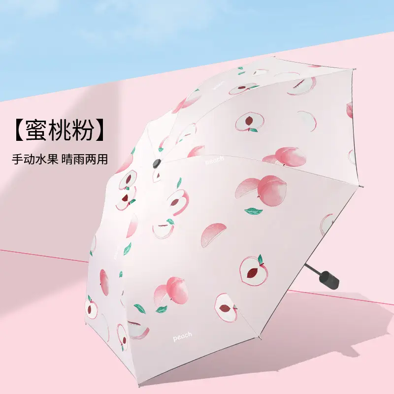 24 Bone Automatic Folding Umbrella Silver