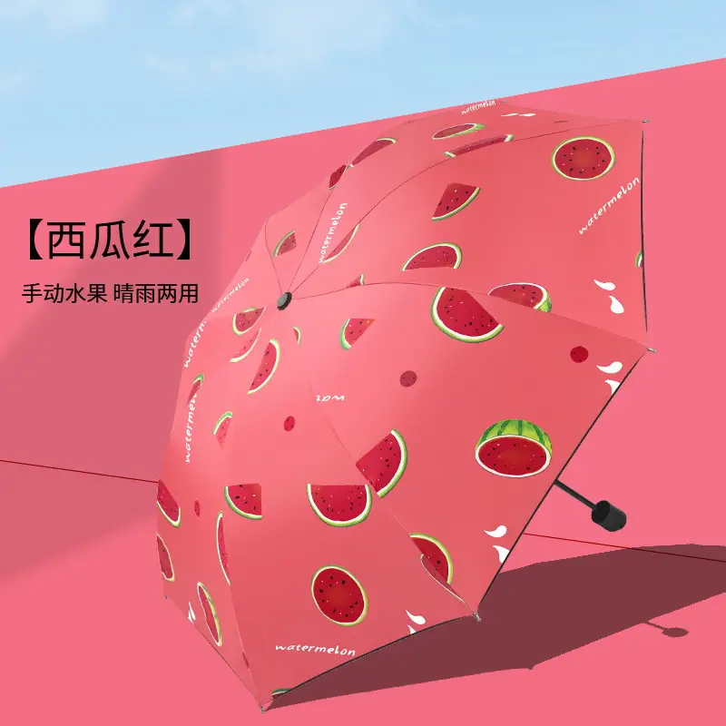 24 Bone Automatic Folding Umbrella Silver