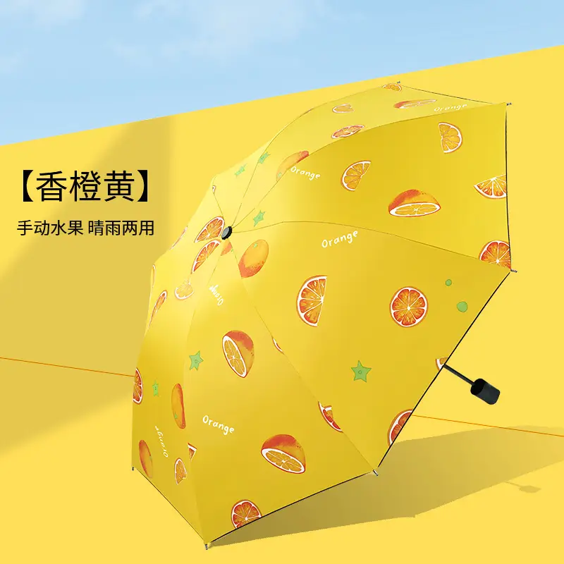 24 Bone Automatic Folding Umbrella Silver