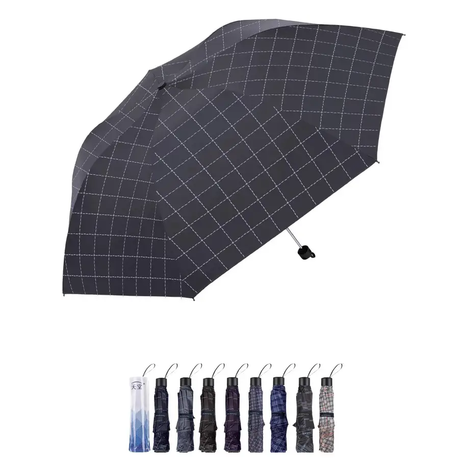 Black Grid Steel Bone Three Fold Umbrella for Business Use
