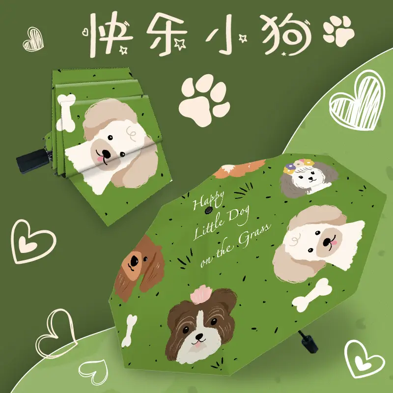Cute Cartoon Dog UV Sun Umbrella for Students