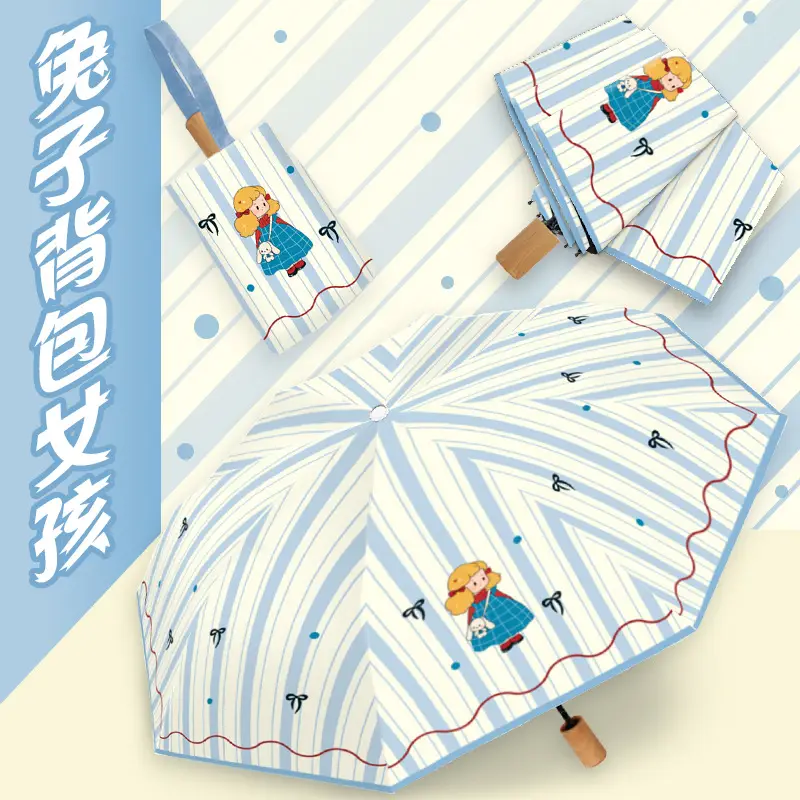 Women Folding Sun & Rain Umbrella UPF50+