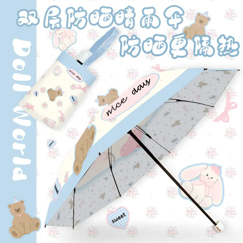 Women's Bonnie Rabbit Sun Umbrella Anti UV Portable